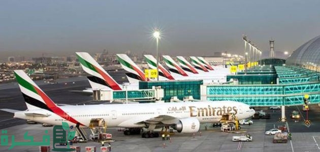مطار دبي الدولي ضمن الأكثر ازدحاماً في الشرق الأوسط بنسبة 70% 1 مطار دبي الدولي يستحوذ على 70% من مسارات الطيران الأكثر ازدحاماً في الشرق الأوسط
