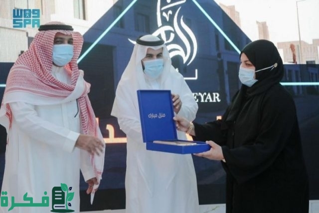 شروط الاسكان التنموي لمستفيدي الضمان الاجتماعي والمطلقات 1446 شروط الاسكان التنموي لمستفيدي الضمان الاجتماعي والمطلقات 1446