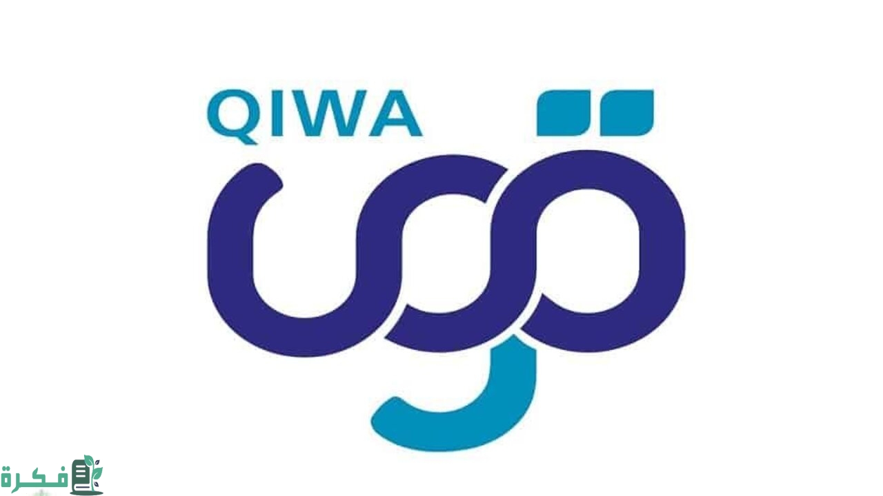 هل يمكن الموافقة على عقد العمل والعامل خارج السعودية؟.. قوى تجيب 2 هل يمكن الموافقة على عقد العمل والعامل خارج المملكة