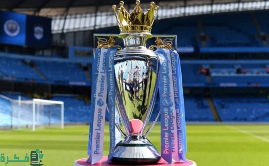 "رابطة الدوري" تحدد موعد بداية الدوري الانجليزي 2025 2 موعد بداية الدوري الانجليزي 2025