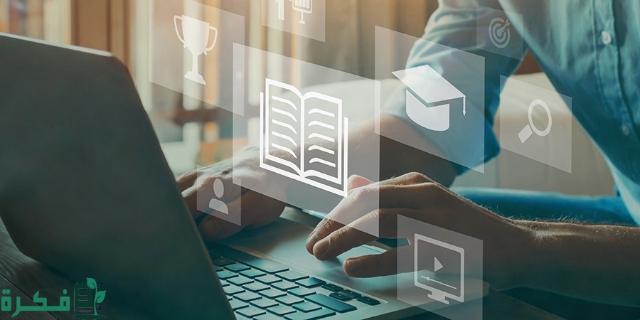 جامعة الطائف السعودية تعلن عن الخدمات الإلكترونية التي تقدمها 3 الخدمات الإلكترونية جامعة الطائف السعودية