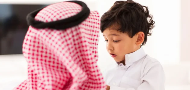 هل تم منع الزيارة العائلية للسعودية 2025.. وزارة الحج تجيب 1 هل تم منع الزيارة العائلية للسعودية