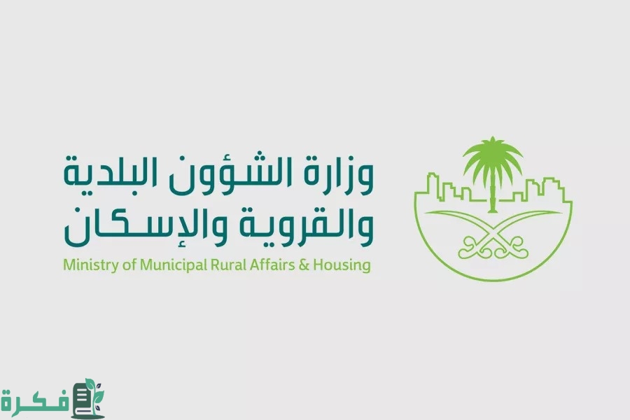 الأمن الغذائي يوضح سبب سحب BON TUM مايونيز من الأسواق 3 سبب سحب BON TUM مايونيز من الاسواق