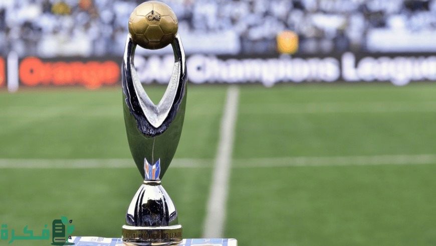 "الكاف" يحدد موعد مباراة الاهلي المصري والترجي التونسي "نهائي دوري ابطال افريقيا" 3 سعر تذكرة نهائي دوري ابطال افريقيا 2024 وموعد مباراة الأهلي المصري ضد الترجي التونسي
