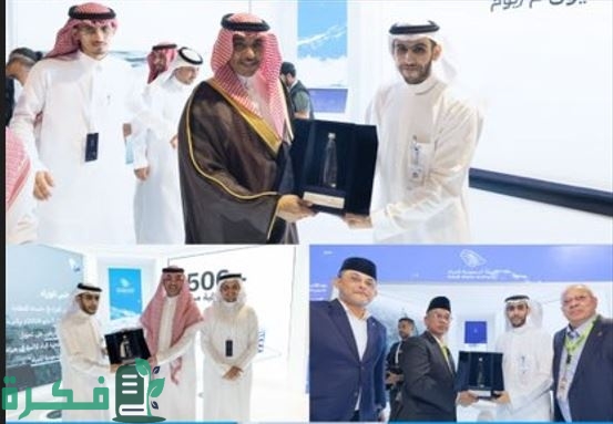 توزيع أول مياه بحر محلاة معبَّأة في العالم خلال ملتقى إعلام الحج توزيع أول مياه بحر محلاة معبَّأة في العالم خلال ملتقى إعلام الحج