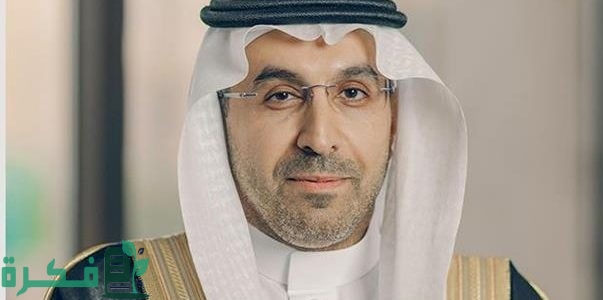 "هيئة السعودية للمياه" تعلن توزيع أول مياه بحر محلاة معبَّأة في العالم خلال ملتقى إعلام الحج 1 توزيع أول مياه بحر محلاة معبَّأة في العالم خلال ملتقى إعلام الحج