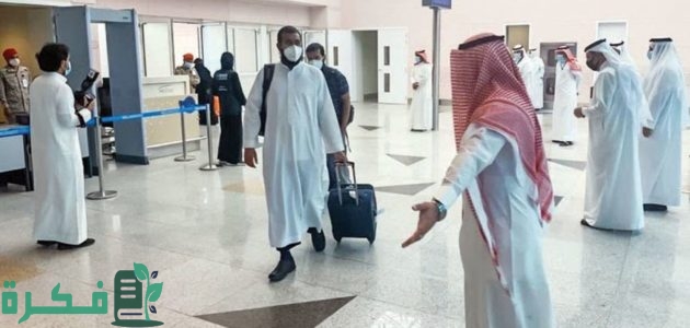 "الشؤون الإسلامية" تعلن حملة توعية بالباحة تنفذ مبادرة تطوعية للحجاج 1 توعية وتوديع.. "الشؤون الإسلامية" بالباحة تنفذ مبادرة تطوعية للحجاج