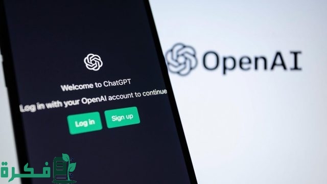 آبل تدمج الذكاء الاصطناعي ChatGPT في أجهزة الآيفون آبل تدمج الذكاء الاصطناعي ChatGPT في أجهزة الآيفون