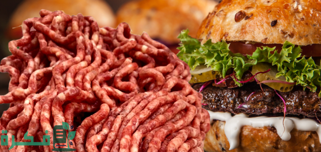 عناوين فروع مينس برجر Mince Burger وأرقام التواصل 1 Mince Burger