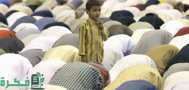 موعد صلاة عيد الأضحى في فرنسا 2025.. "توقيت صلاة العيد" 1 موعد صلاة عيد الاضحي في فرنسا