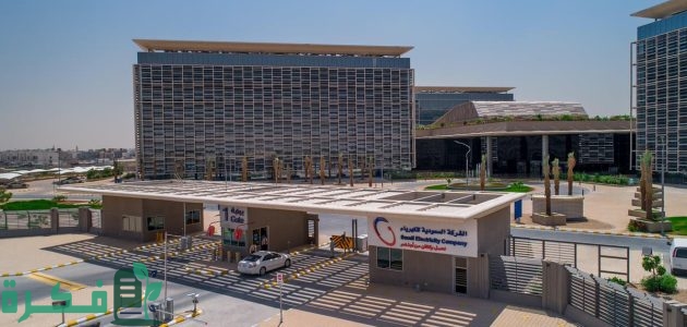 "السعودية للكهرباء" تطلق خدمة دفع الفواتير عبر استبدال نقاط برنامج قطاف من stc 1 “السعودية للكهرباء” تتيح لمشتركيها خيار دفع فواتيرهم عبر استبدال نقاط برنامج قطاف من stc