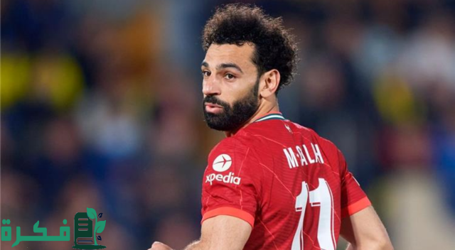 الاتحاد السعودي يستعد لتقديم عرض للظفر بخدمات "محمد صلاح" 2 بعرض خيالي .. الاتحاد يسعى للظفر بخدمات "محمد صلاح "