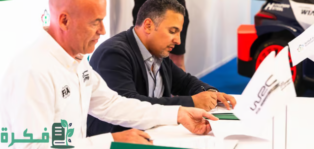 السعودية تستضيف بطولة العالم للراليات للمرة الاولى 1 المملكة تستضيف بطولة العالم للراليات لأول مرة