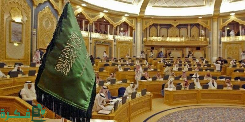 الشورى يطالب "المنافسة" مُعالجة أسعار تذاكر الطيران ومواجهة الممارسات الاحتكاري 3 الشورى يطالب "المنافسة" بدراسة قطاع الطيران وأثر سلوك المنشآت على أسعار التذاكر