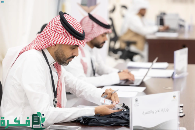 "الحج والعمرة" تطلق Nusuk Wallet أول محفظة رقمية دولية "الحج والعمرة" تطلق Nusuk Wallet أول محفظة رقمية دولية
