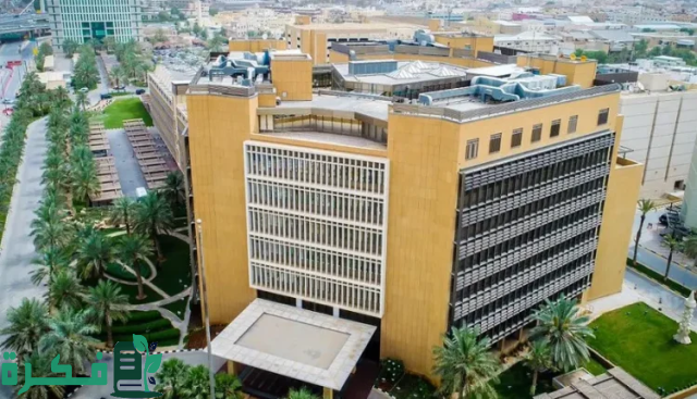 هيئة "كفاءة الإنفاق" تطلق الحملة التوعوية بالدليل الوطني لإدارة الأصول والمرافق هيئة "كفاءة الإنفاق" تطلق الحملة التوعوية بالدليل الوطني لإدارة الأصول والمرافق