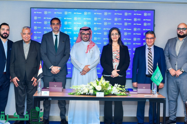 شركة "روابط للاستثمار" و"إيجيترانس" تتفقان على تأسيس شركة للخدمات اللوجستية والنقل بالسوق السعودي الواعد شركة "روابط للاستثمار" و"إيجيترانس" تتفقان على تأسيس شركة للخدمات اللوجستية والنقل بالسوق السعودي الواعد