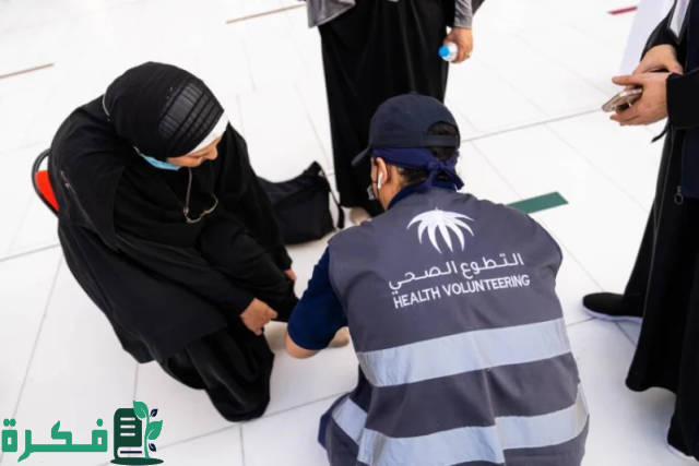 م.الجلاجل لـ"الرياض": اكتمال منظومة "الخدمات الصحية" لضيوف الرحمن م.الجلاجل لـ"الرياض": اكتمال منظومة "الخدمات الصحية" لضيوف الرحمن