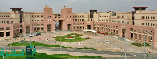 جامعة الملك خالد تتقدَّم 160 مركزاً في تصنيف QS العالمي للجامعات 2025م جامعة الملك خالد تتقدَّم 160 مركزاً في تصنيف QS العالمي للجامعات 2025م