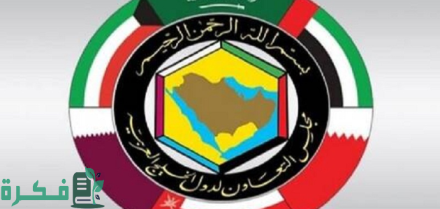 انعقاد المجلس الوزاري الـ 160 لمجلس التعاون في قطر 1 انعقاد المجلس الوزاري الـ 160 لمجلس التعاون بالدوحة غداً