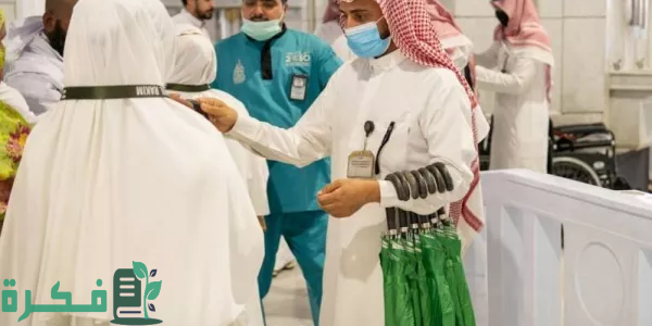 "شؤون الحرم" تعلن عن خطتها التشغيلية لموسم الحج هذا العام 1 "شؤون الحرمين" تعلن عن خطتها التشغيلية لموسم حج 1445هـ