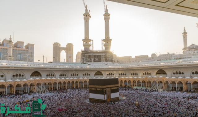 "الالتزام البيئي" يفتش 91% من المنشآت والمواقع المحيطة بمواقع الحجاج "الالتزام البيئي" يفتش 91% من المنشآت والمواقع المحيطة بمواقع الحجاج