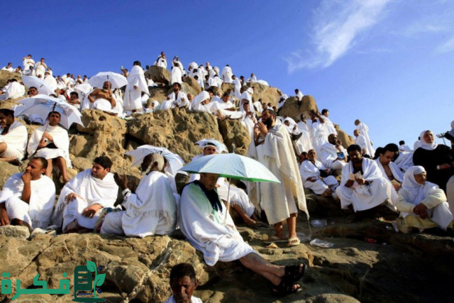 انخفاض حالات ضربة الشمس والوفيات في الحج انخفاض حالات ضربة الشمس والوفيات في الحج