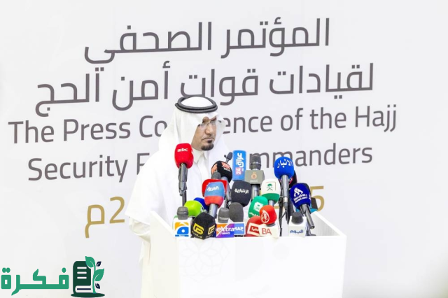 انخفاض حالات ضربة الشمس والوفيات في الحج انخفاض حالات ضربة الشمس والوفيات في الحج