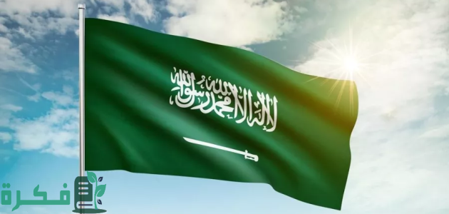 السعودية تستعد رسميًا للمشاركة بمعرض سيئول الدولي للكتاب 2025 1 المملكة تستعد للمشاركة بمعرض سيئول الدولي للكتاب 2024