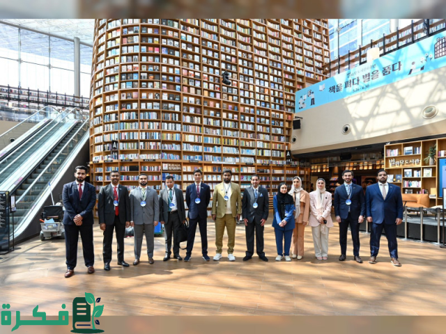 المملكة تستعد للمشاركة بمعرض سيئول الدولي للكتاب 2024 المملكة تستعد للمشاركة بمعرض سيئول الدولي للكتاب 2024