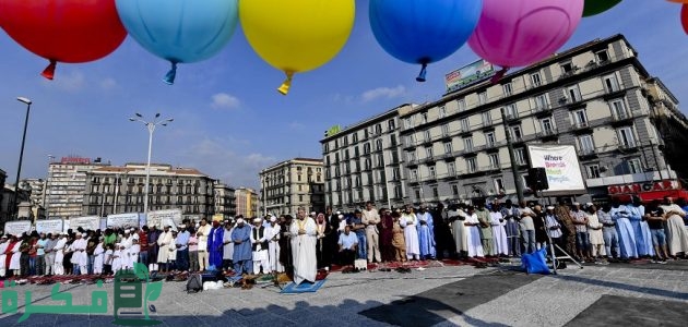 موعد صلاة عيد الاضحى في إيطاليا 2025.. توقيت صلاة العيد 1 موعد صلاة عيد الاضحي في ايطاليا