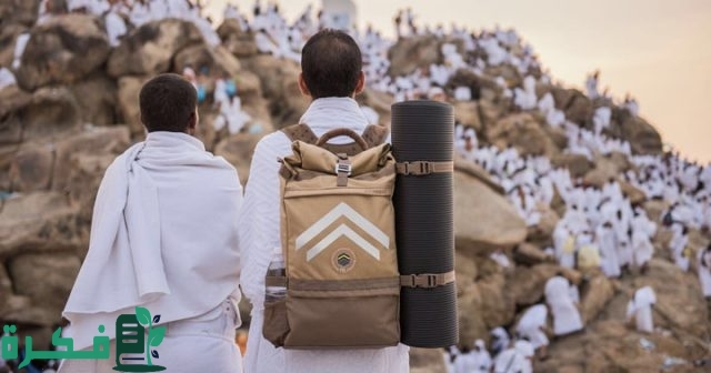 4 نصائح للوقاية من التسلخات الجلدية بسبب الحرارة والمشي أثناء الحج يبرزها "صحي القصيم" 4 نصائح للوقاية من التسلخات الجلدية بسبب الحرارة والمشي أثناء الحج يبرزها "صحي القصيم"