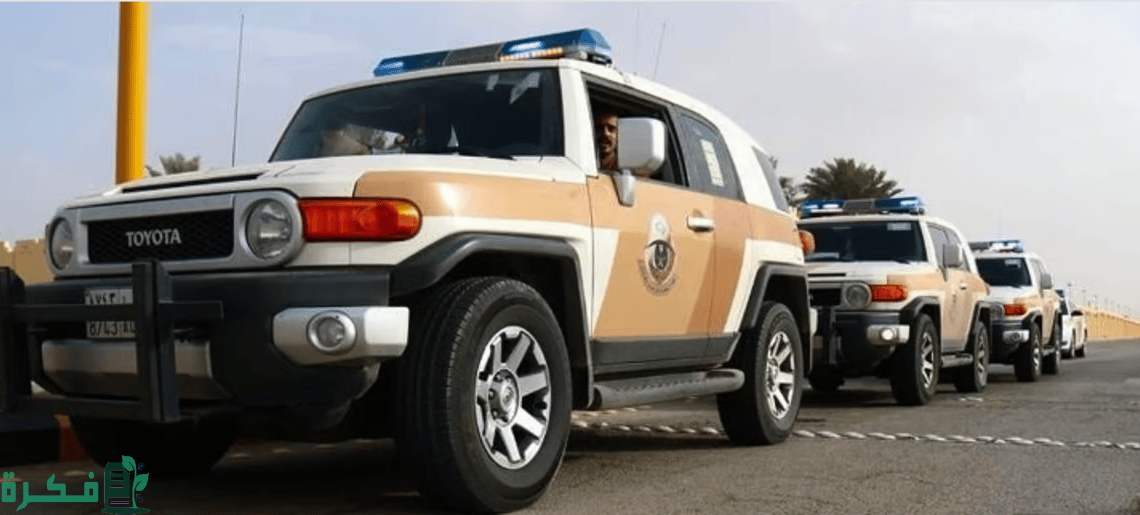 السعودية: ضبط 12950مخالفًا لأنظمة الإقامة والعمل وأمن الحدود خلال أسبوع 3 الحملات المشتركة: ضبط 12950مخالفًا لأنظمة الإقامة والعمل وأمن الحدود خلال أسبوع