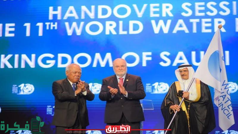 السعودية تتسلم علم استضافة أولمبياد الفيزياء الآسيوي 2025 2 المملكة تتسلم علم استضافة أولمبياد الفيزياء الآسيوي 2025