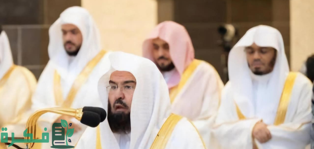 صلاة عيد الأضحى في المسجد الحرام 1 صلاة عيد الأضحى في المسجد الحرام