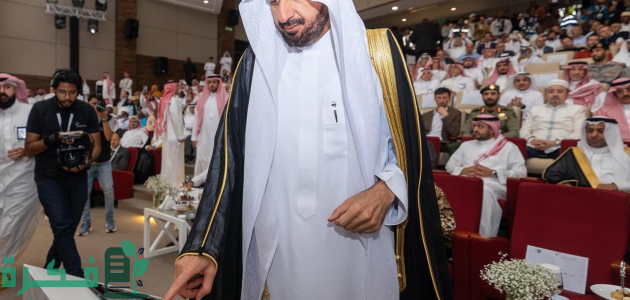 "وزراة الحج والعمرة" تنظم الحفل الختامي لنهاية الموسم الحالي وتبدأ الاستعداد لموسم حج 1446هـ 1 "الحج والعمرة" تنظم الحفل الختامي "ختامه مسك" وتبدأ الاستعداد لموسم حج 1446هـ