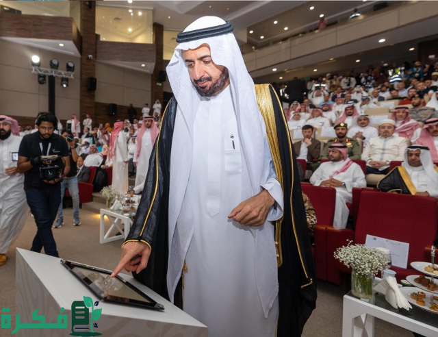 "الحج والعمرة" تنظم الحفل الختامي "ختامه مسك" وتبدأ الاستعداد لموسم حج 1446هـ "الحج والعمرة" تنظم الحفل الختامي "ختامه مسك" وتبدأ الاستعداد لموسم حج 1446هـ