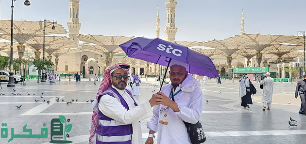 stc تسخر قدراتها التقنية و جهودها لخدمة زوار المدينة المنورة 1 مجموعة stc تسخر قدراتها التقنية و جهودها لضيوف الرحمن بالمدينة المنورة