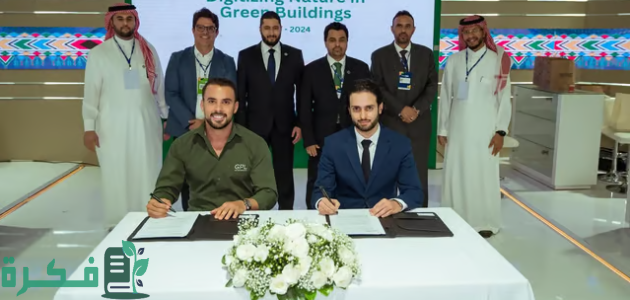 السعودية تختتم مشاركتها في قمة اتحاد رواد الأعمال الشباب لـ"20" بالبرازيل 1 المملكة تختتم مشاركتها في قمة اتحاد رواد الأعمال الشباب لـ"العشرين" بالبرازيل