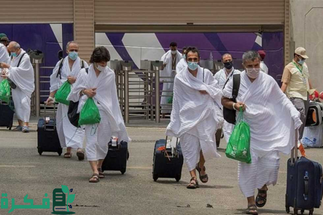 بعد إيقافها.. اتحاد المصريين بالخارج يكشف تفاصيل عمرة الـ "B2c" بعد إيقافها.. اتحاد المصريين بالخارج يكشف تفاصيل عمرة الـ "B2c"