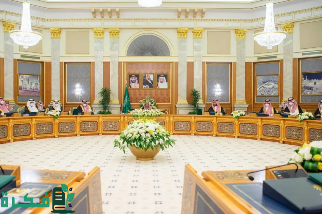 مجلس الوزراء يوافق على الإطار الزمني العام للتقويم الدراسي للخمسة أعوام المقبلة مجلس الوزراء يوافق على الإطار الزمني العام للتقويم الدراسي للخمسة أعوام المقبلة
