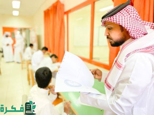 مجلس الوزراء يوافق على الإطار الزمني العام للتقويم الدراسي للخمسة أعوام المقبلة مجلس الوزراء يوافق على الإطار الزمني العام للتقويم الدراسي للخمسة أعوام المقبلة