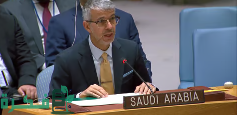 السعودية تؤكد أهمية السعي من أجل إيجاد فضاء سيبراني آمن وموثوق 1 في جلسة أممية رفيعة المستوى.. المملكة تؤكد أهمية السعي لإيجاد فضاء سيبراني آمن وموثوق
