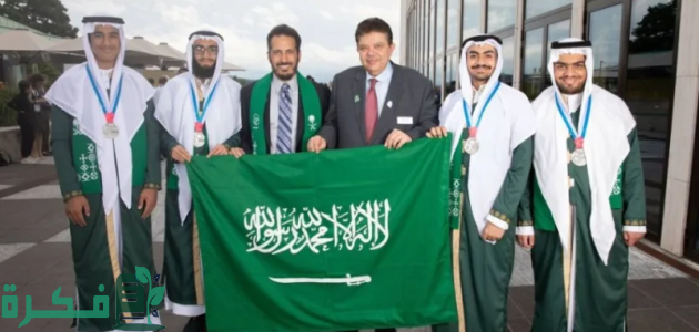 السعودية تستعد لاستضافة النسخة 56 للأولمبياد الدولي للكيمياء بمشاركة 90 دولة 1 مشاركين من 90 دولة.. المملكة تستعد لاستضافة النسخة 56 للأولمبياد الدولي للكيمياء