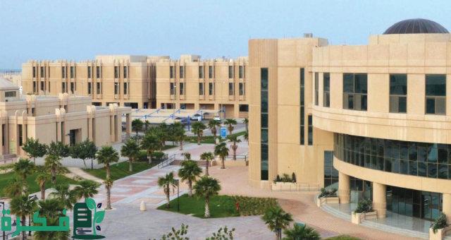 فتح بوابتي القبول الموحد للطلاب والطالبات في الجامعات والكليات التقنية بالرياض الأسبوع القادم فتح بوابتي القبول الموحد للطلاب والطالبات في الجامعات والكليات التقنية بالرياض الأسبوع القادم