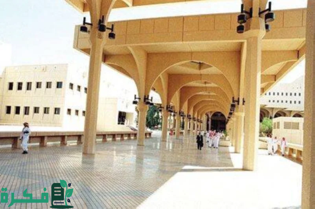 فتح بوابتي القبول الموحد للطلاب والطالبات في الجامعات والكليات التقنية بالرياض الأسبوع القادم فتح بوابتي القبول الموحد للطلاب والطالبات في الجامعات والكليات التقنية بالرياض الأسبوع القادم
