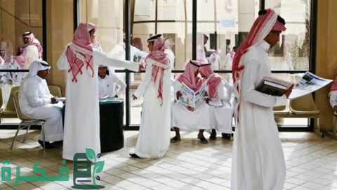 فتح باب القبول الموحد للطلاب والطالبات في الجامعات والكليات التقنية بالرياض الأسبوع القادم 1 فتح بوابتي القبول الموحد للطلاب والطالبات في الجامعات والكليات التقنية بالرياض الأسبوع القادم