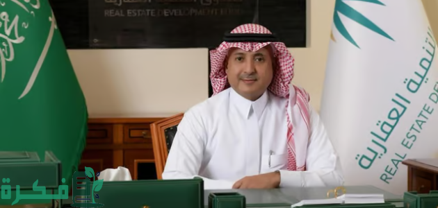 "الصندوق العقاري" تعلن إيداع 989 مليون ريال في حسابات مستفيدي "سكني" لشهر يونيو 2025 1 "الصندوق العقاري": إيداع 989 مليون ريال في حسابات مستفيدي "سكني" لشهر يونيو