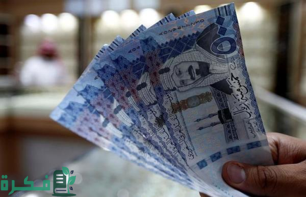 "الضمان الاجتماعي": عدم صحة بيانات المستفيد بمنصة الدعم يُوقف صرف المعاش "الضمان الاجتماعي": عدم صحة بيانات المستفيد بمنصة الدعم يُوقف صرف المعاش