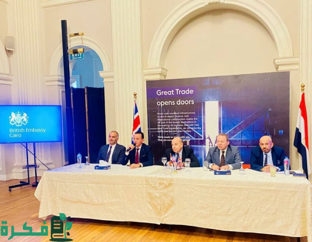 مسؤولو «الإسكان» يبحثون مع «قدسي رشيد» ومسؤولي شركات بريطانية سبل الشراكة مسؤولو «الإسكان» يبحثون مع «قدسي رشيد» ومسؤولي شركات بريطانية سبل الشراكة